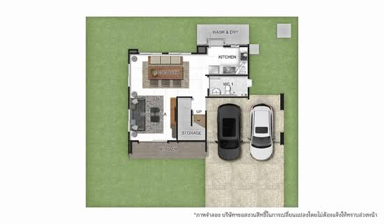 Pave Pinklao - Salaya - Floor Plan