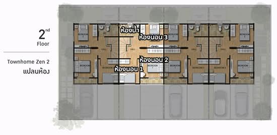 Modi Villa Phetkasem 69 - Floor Plan
