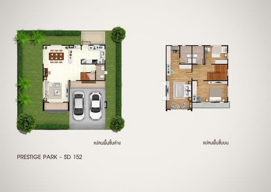 The Plant Simpls Ramkhamheang 118 : เดอะแพลนท์ ซิมพลีส รามคำแหง 118 - Floor Plan