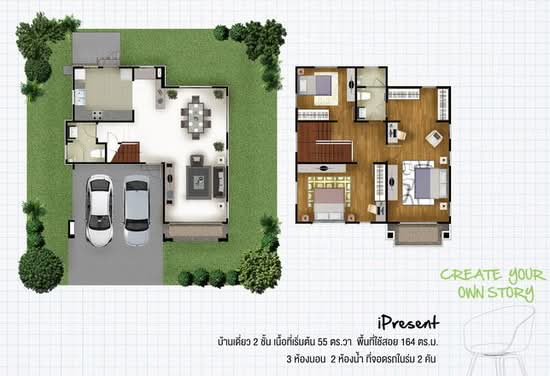 The Plant Rama 9 - Wongwaen 2 - Floor Plan