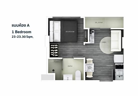 The Nigh Condo Pinklao-Charan : เดอะไนน์ คอนโด ปิ่นเกล้า-จรัญ - Floor Plan