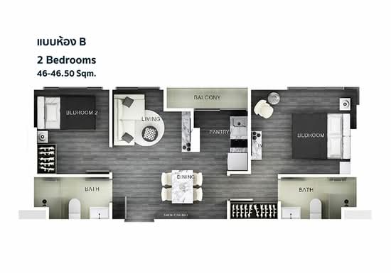 The Nigh Condo Pinklao-Charan : เดอะไนน์ คอนโด ปิ่นเกล้า-จรัญ - Floor Plan