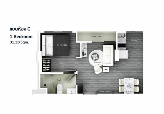 The Nigh Condo Pinklao-Charan : เดอะไนน์ คอนโด ปิ่นเกล้า-จรัญ - Floor Plan