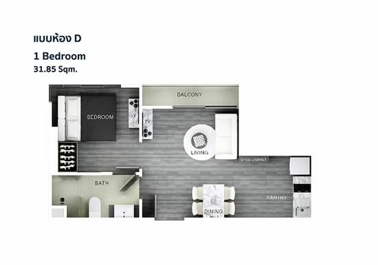 The Nigh Condo Pinklao-Charan : เดอะไนน์ คอนโด ปิ่นเกล้า-จรัญ - Floor Plan