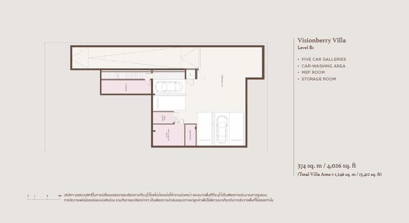 Mulberry Grove The Forestias Villas : มัลเบอร์รี่ โกรฟ เดอะ ฟอเรสเทียส์ วิลล่า, สมุทรปราการ, Lumpini Mega Bangna, บางแก้ว, บางพลี, สมุทรปราการ, , วิลล่า ขาย, โดย Property Sales, 11024511 - DDproperty.com