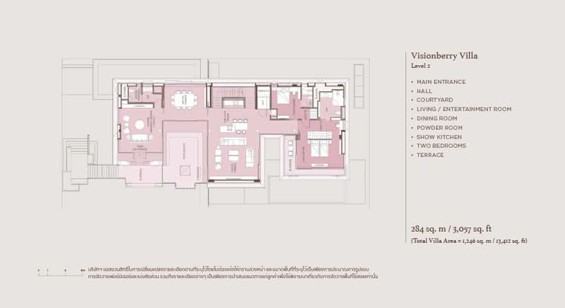 Mulberry Grove The Forestias Villas : มัลเบอร์รี่ โกรฟ เดอะ ฟอเรสเทียส์ วิลล่า, สมุทรปราการ, Lumpini Mega Bangna, บางแก้ว, บางพลี, สมุทรปราการ, , วิลล่า ขาย, โดย Property Sales, 11024511 - DDproperty.com