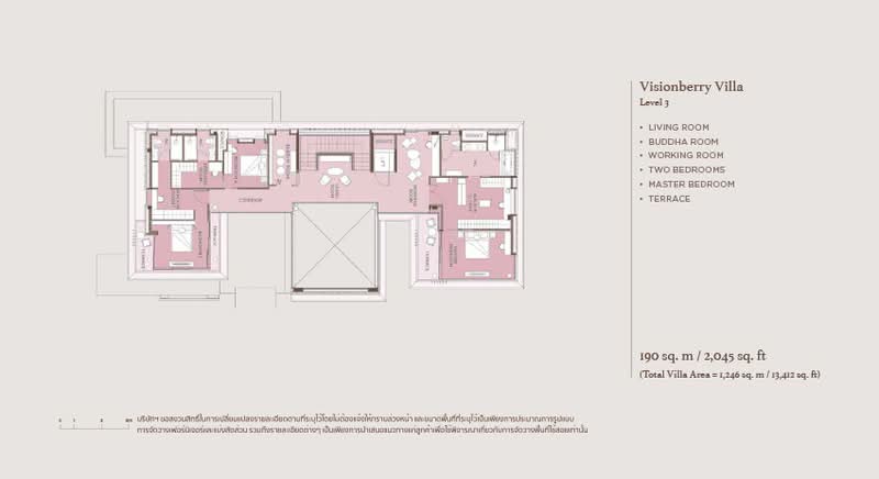 Mulberry Grove The Forestias Villas : มัลเบอร์รี่ โกรฟ เดอะ ฟอเรสเทียส์ วิลล่า, สมุทรปราการ, Lumpini Mega Bangna, บางแก้ว, บางพลี, สมุทรปราการ, , วิลล่า ขาย, โดย Property Sales, 11024511 - DDproperty.com