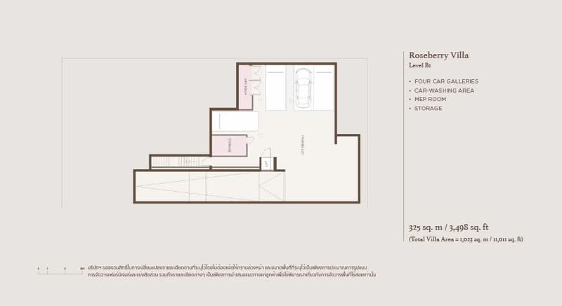 Mulberry Grove The Forestias Villas : มัลเบอร์รี่ โกรฟ เดอะ ฟอเรสเทียส์ วิลล่า, สมุทรปราการ, Lumpini Mega Bangna, บางแก้ว, บางพลี, สมุทรปราการ, , วิลล่า ขาย, โดย Property Sales, 11024511 - DDproperty.com