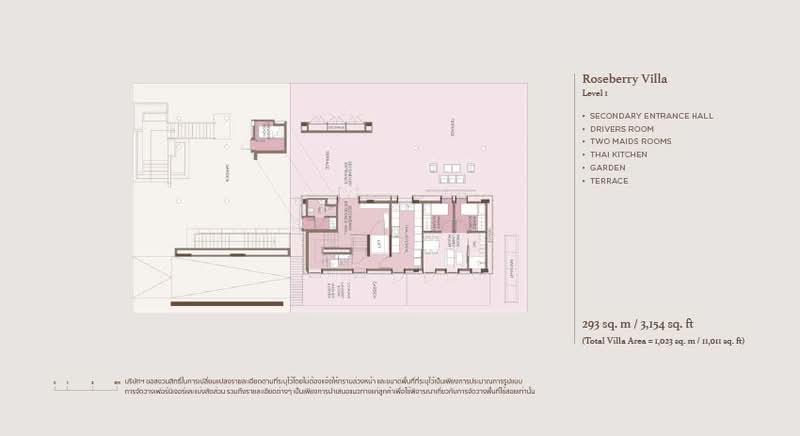 Mulberry Grove The Forestias Villas : มัลเบอร์รี่ โกรฟ เดอะ ฟอเรสเทียส์ วิลล่า, สมุทรปราการ, Lumpini Mega Bangna, บางแก้ว, บางพลี, สมุทรปราการ, , วิลล่า ขาย, โดย Property Sales, 11024511 - DDproperty.com