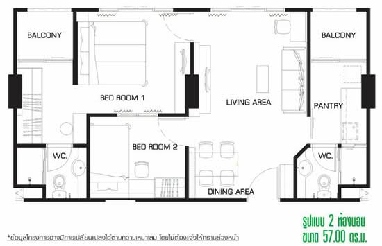 Lumpini Ville Ladprao-Chokchai 4 : ลุมพินี วิลล์ ลาดพร้าว-โชคชัย4 - Floor Plan
