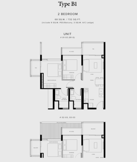 Jervois Prive - Floor Plan