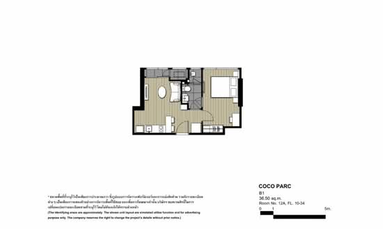 Coco Parc : โคโค่ พาร์ค - Floor Plan