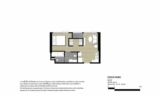Coco Parc : โคโค่ พาร์ค - Floor Plan