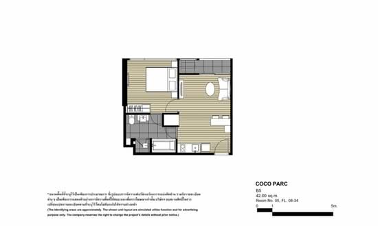 Coco Parc : โคโค่ พาร์ค - Floor Plan