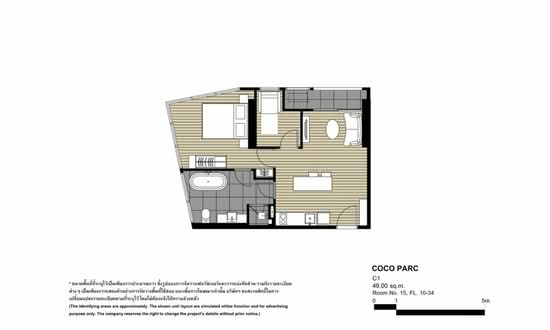 Coco Parc : โคโค่ พาร์ค - Floor Plan