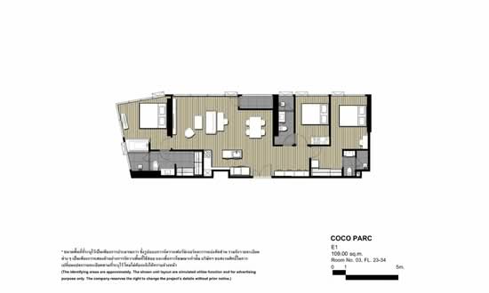 Coco Parc : โคโค่ พาร์ค - Floor Plan