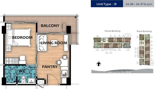 Baan Khao Yai - Floor Plan