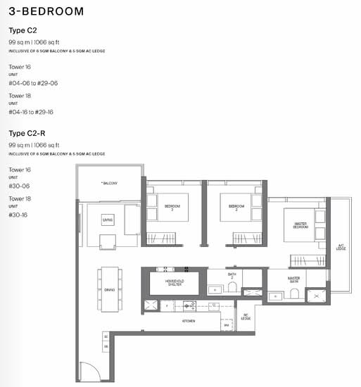 Midtown Modern - Floor Plan