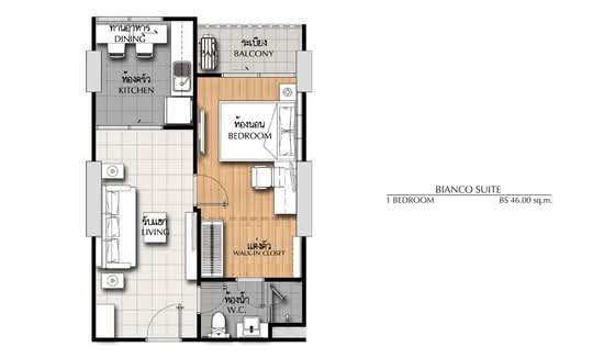 Supalai Monte at Viang : ศุภาลัย มอนเต้ แอท เวียง - Floor Plan