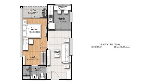 Supalai Monte at Viang : ศุภาลัย มอนเต้ แอท เวียง - Floor Plan