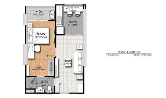 Supalai Monte at Viang : ศุภาลัย มอนเต้ แอท เวียง - Floor Plan