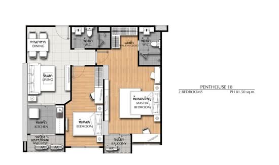 Supalai Monte at Viang : ศุภาลัย มอนเต้ แอท เวียง - Floor Plan
