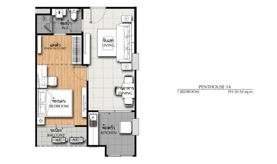 Supalai Monte at Viang : ศุภาลัย มอนเต้ แอท เวียง - Floor Plan