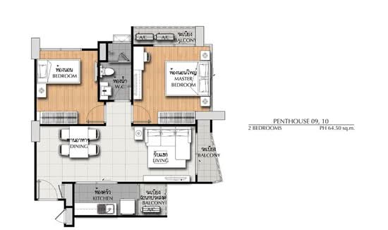 Supalai Monte at Viang : ศุภาลัย มอนเต้ แอท เวียง - Floor Plan