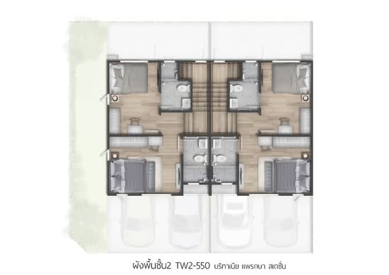 Britania Praksa Station : บริทาเนีย แพรกษา สเตชั่น - Floor Plan