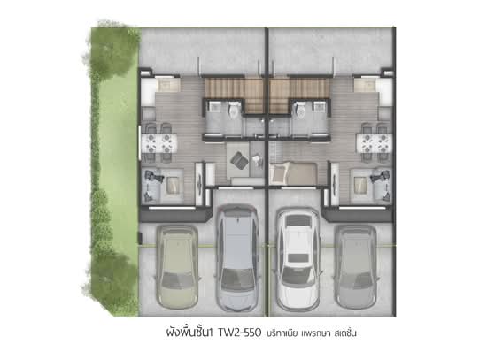 Britania Praksa Station : บริทาเนีย แพรกษา สเตชั่น - Floor Plan