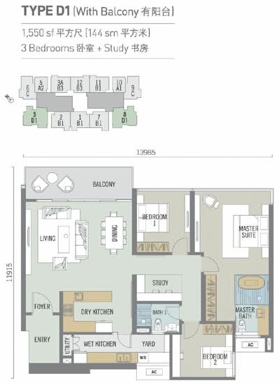 Bora Residences - Floor Plan - iProperty.com.my