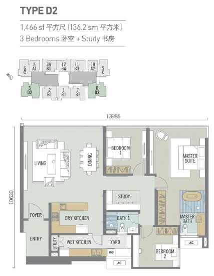 Bora Residences - Floor Plan - iProperty.com.my