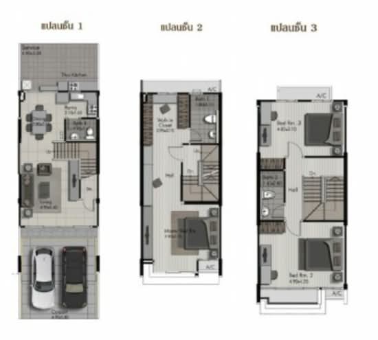 Urban Sathorn - Floor Plan