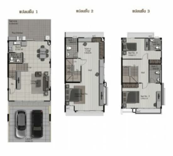 Urban Sathorn - Floor Plan