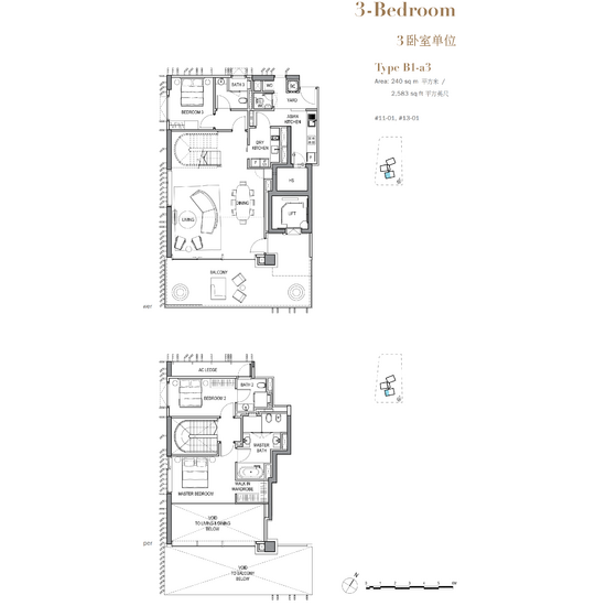 3 Orchard By-The-Park - Floor Plan
