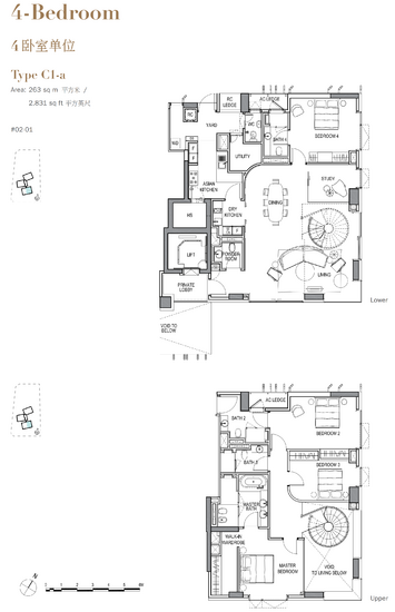 3 Orchard By-The-Park - Floor Plan