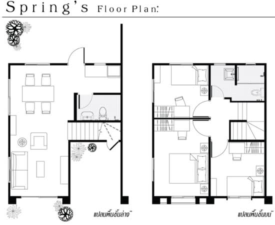Pruksa Ville 36 Songprapa-Donmuang - Floor Plan