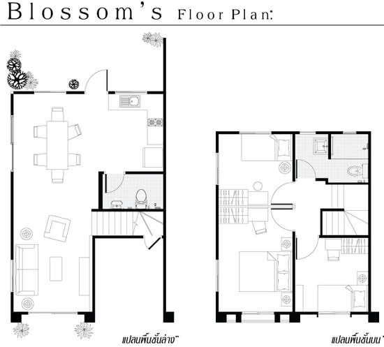 Pruksa Ville 36 Songprapa-Donmuang - Floor Plan