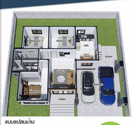 Baan Sakul Ngeon Living Kham Yai : บ้านสกุลเงิน ลิฟวิ่ง ขามใหญ่ - Floor Plan