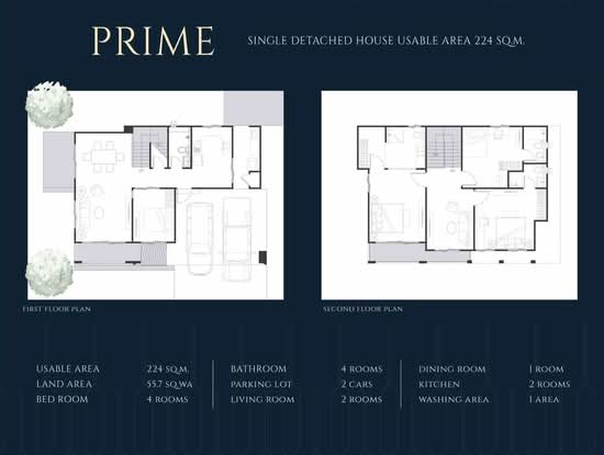 Maneerin Privacy Second Edition Sriracha - Floor Plan