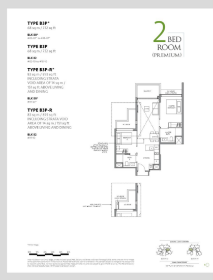 The LakeGarden Residences - Floor Plan