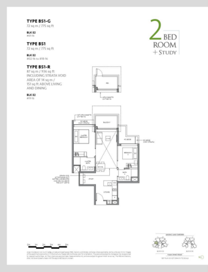 The LakeGarden Residences - Floor Plan