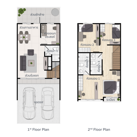 Dream Priva Ratchaphruek-Pinklao-Kanchanaphisek : ดรีม พรีว่า ราชพฤกษ์-ปิ่นเกล้า-กาญจนาภิเษก - Floor Plan