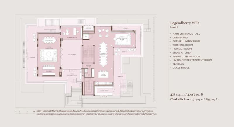 Mulberry Grove The Forestias Villas : มัลเบอร์รี่ โกรฟ เดอะ ฟอเรสเทียส์ วิลล่า, สมุทรปราการ, Lumpini Mega Bangna, บางแก้ว, บางพลี, สมุทรปราการ, , วิลล่า ขาย, โดย Property Sales, 11024511 - DDproperty.com