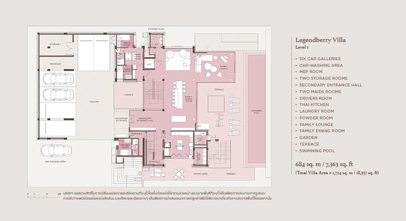 Mulberry Grove The Forestias Villas : มัลเบอร์รี่ โกรฟ เดอะ ฟอเรสเทียส์ วิลล่า, สมุทรปราการ, Lumpini Mega Bangna, บางแก้ว, บางพลี, สมุทรปราการ, , วิลล่า ขาย, โดย Property Sales, 11024511 - DDproperty.com