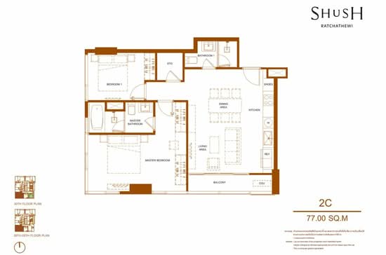 SHUSH Ratchathewi - Floor Plan