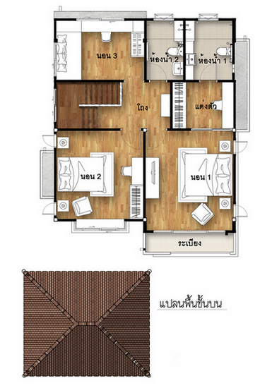 Supalai Ville Krungthep – Pathumthani - Floor Plan
