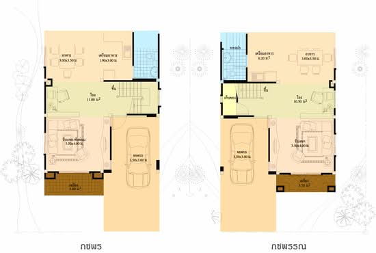 Chuan Chuen Prachauthit-Suksawat : ชวนชื่น ประชาอุทิศ-สุขสวัสดิ์ - Floor Plan