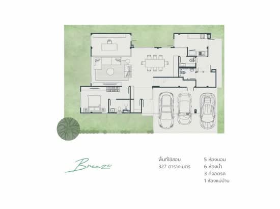 The Arbor Donmueang-Chaengwatthana : ดิ อาเบอร์ ดอนเมือง-แจ้งวัฒนะ - Floor Plan