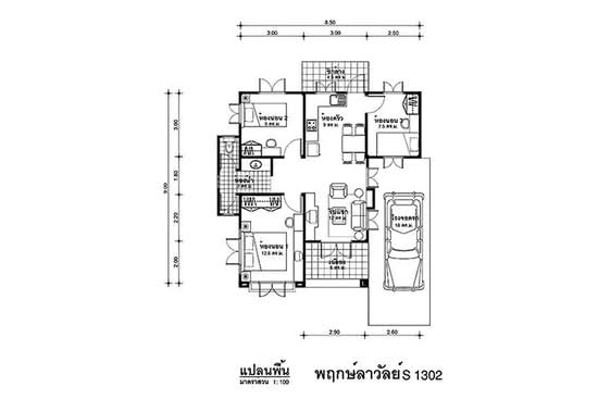 Pruek Saran Lamlukka Khlong 9 : พฤกษ์สราญ ลำลูกกา คลอง 9 - Floor Plan